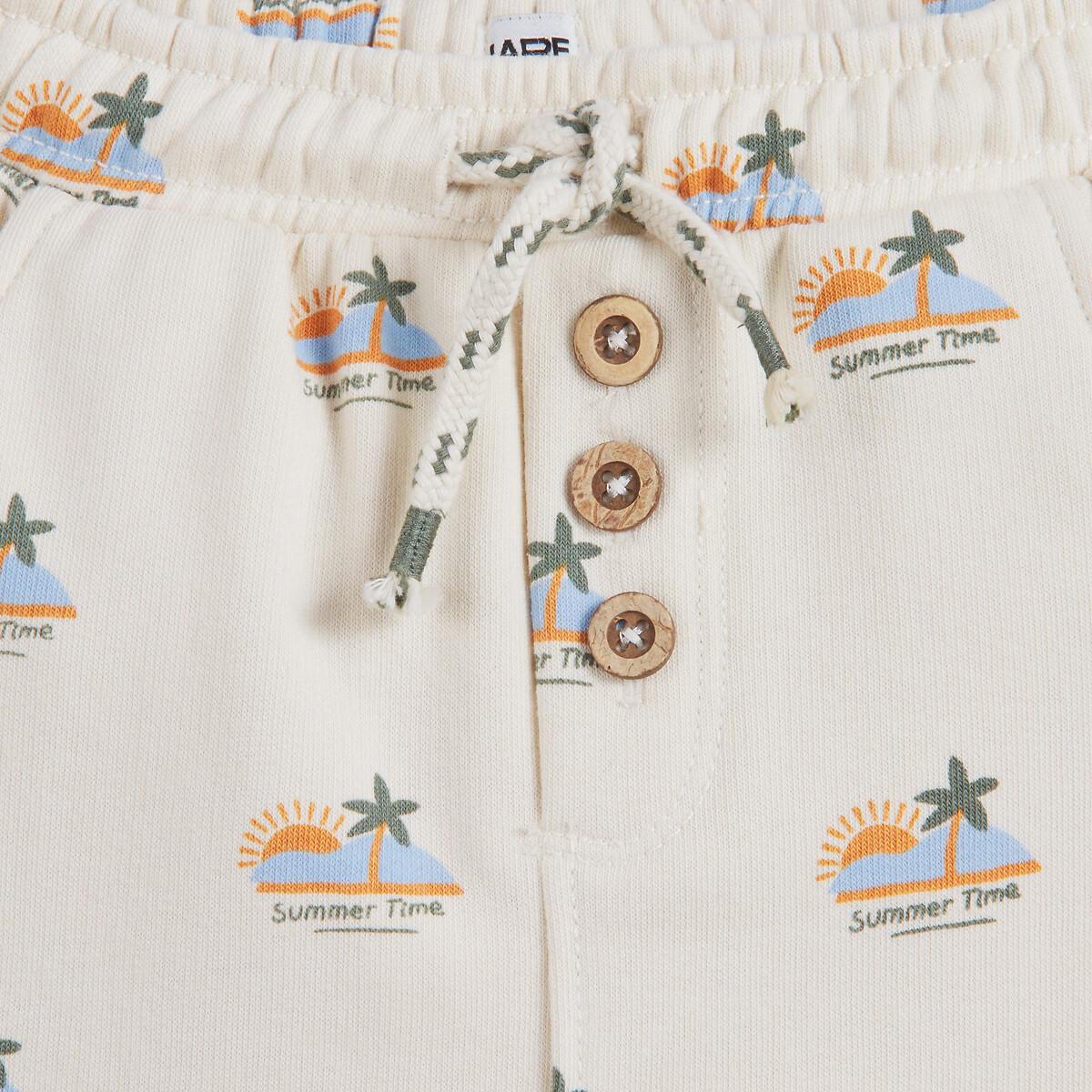 La Redoute Collections  2er-Set bedruckte Molton-Pluderhosen 