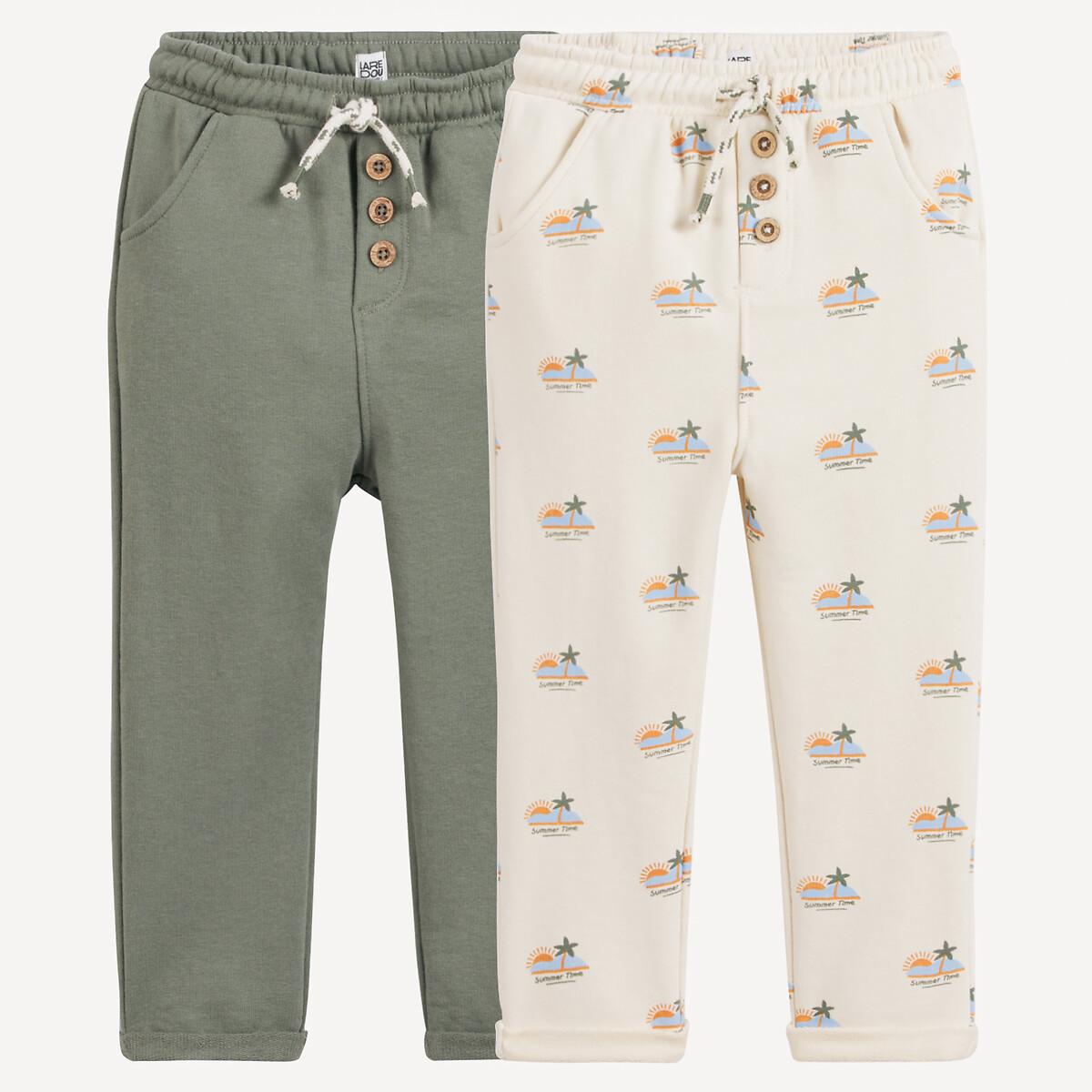 La Redoute Collections  2er-Set bedruckte Molton-Pluderhosen 