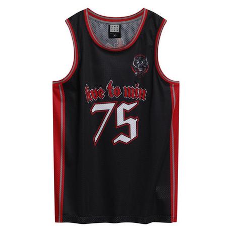 Amplified Basketball Trikot  