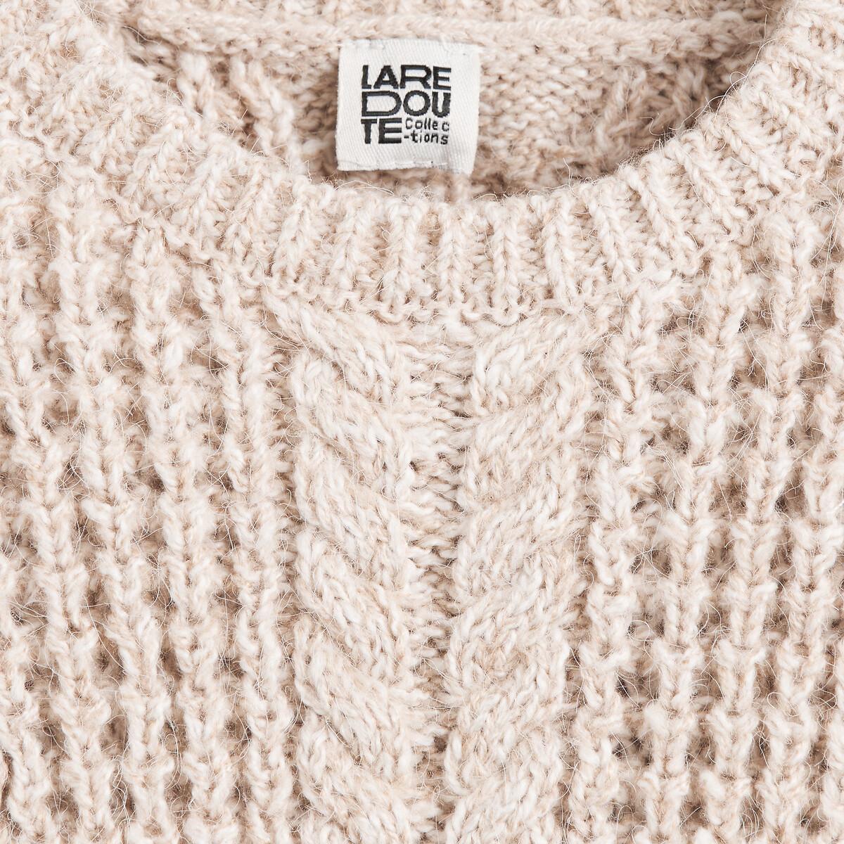 La Redoute Collections  Pullover mit rundem Ausschnitt 