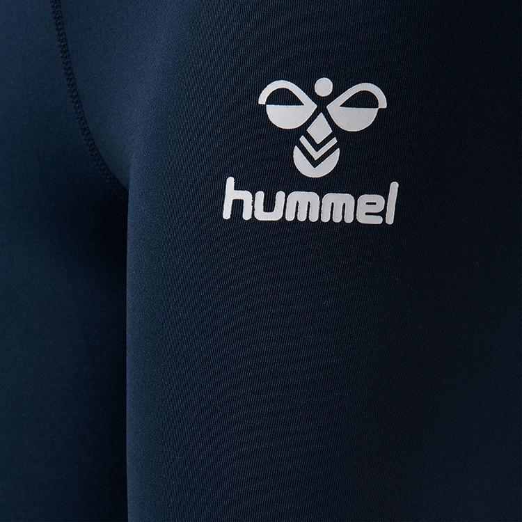 Hummel Lily Regular Fit Leggings  
