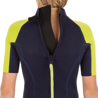 OLAIAN  Combinaison shorty surf 100 enfant néoprène 