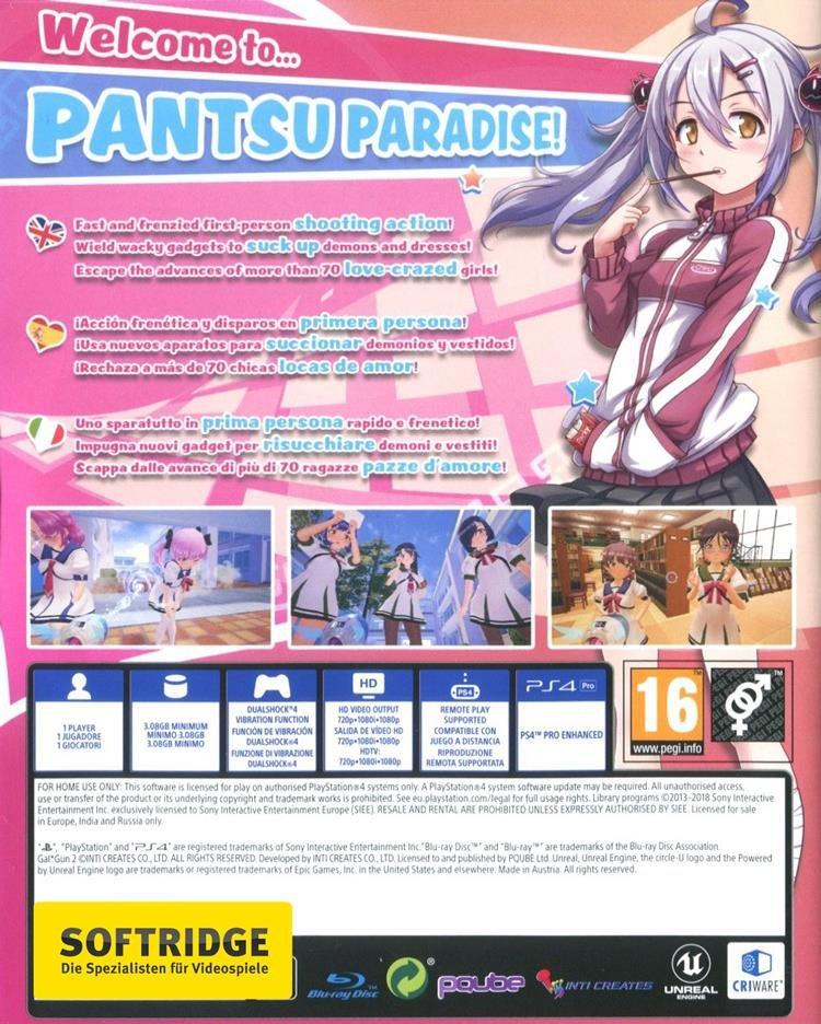 PQube  Gal Gun 2 