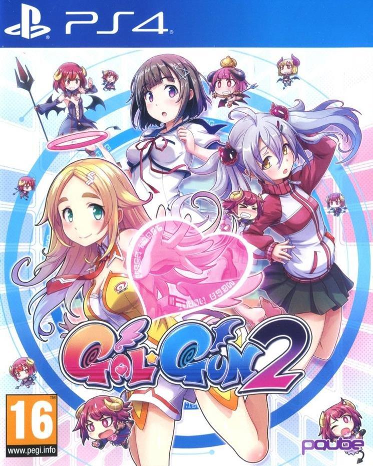 PQube  Gal Gun 2 