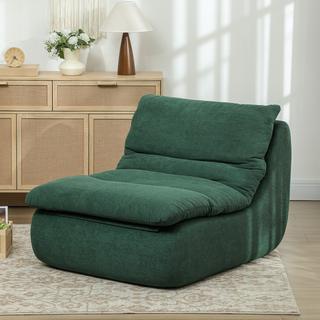 HOMCOM Bodensofa  