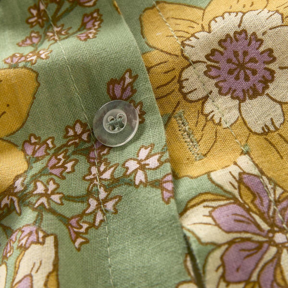 La Redoute Intérieurs Rosemary Copripiumino Floreale  