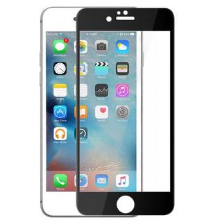 Avizar  Displayschutz Apple iPhone 6/6S 