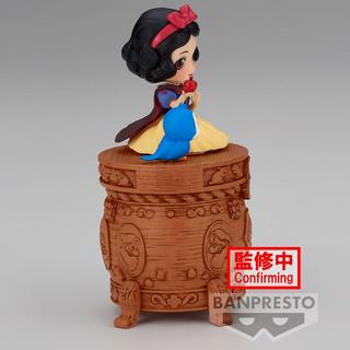 Banpresto  Personaggi Disney Biancaneve Q figura di 9cm 