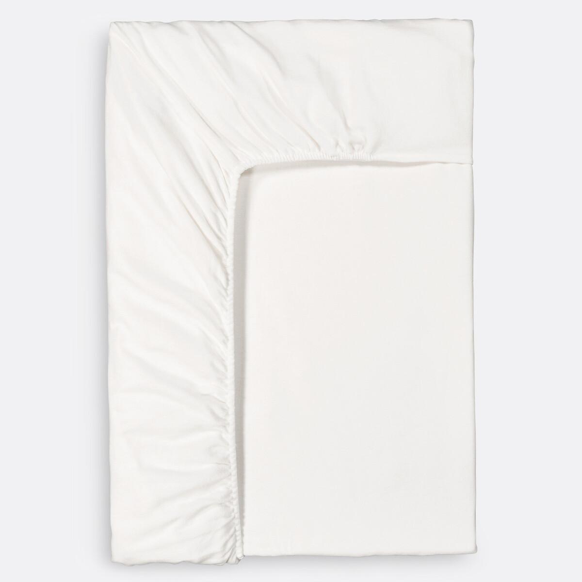 La Redoute Intérieurs Protège matelas  