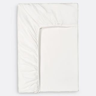 La Redoute Intérieurs Protège matelas  