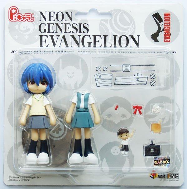 Medicom  Statische Figur - Evangelion - Ayanami Rei 