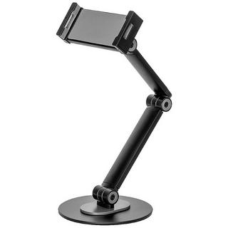 Neomounts by Newstar  Neomounts by Newstar DS15-550BL1 Supporto per tablet 