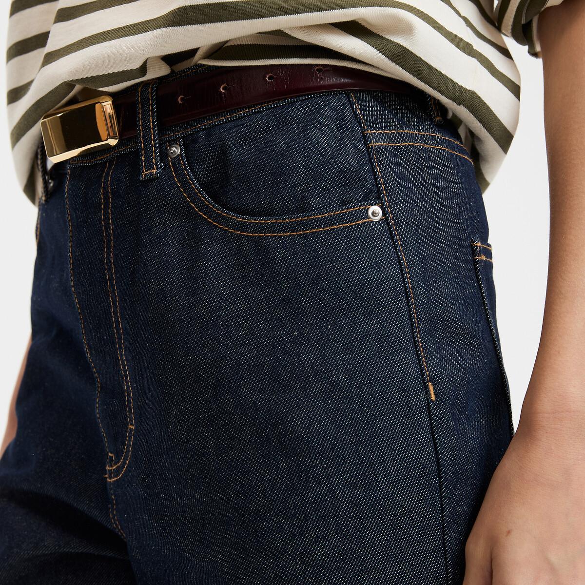 La Redoute Collections Gerade High-Waist 7/8 Länge Jeans  