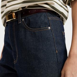 La Redoute Collections Gerade High-Waist 7/8 Länge Jeans  