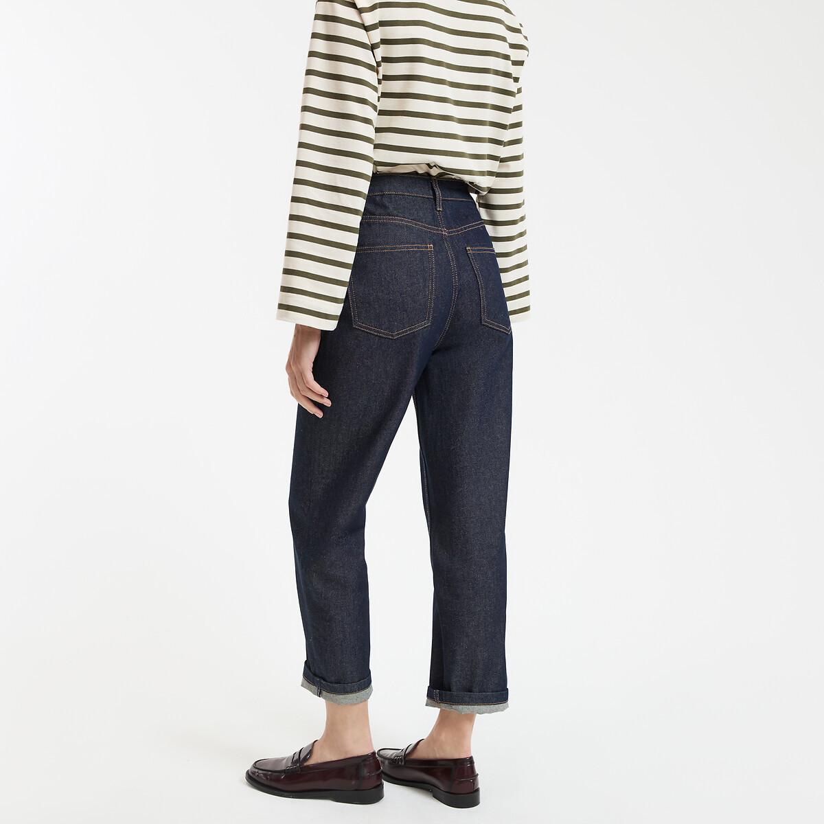 La Redoute Collections Gerade High-Waist 7/8 Länge Jeans  