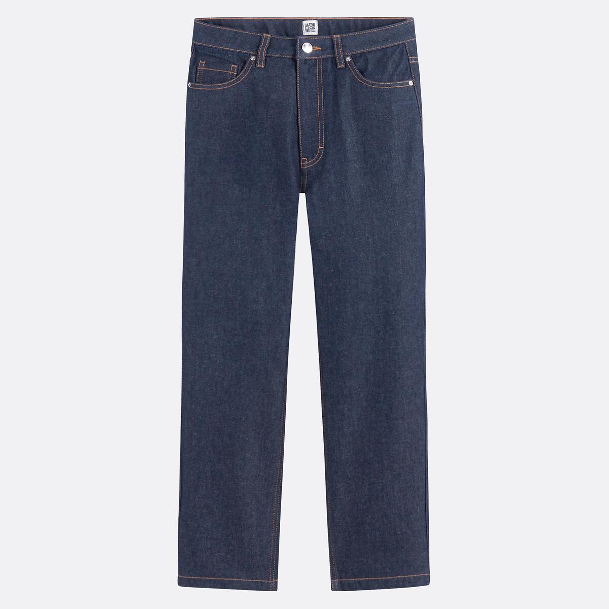 La Redoute Collections Gerade High-Waist 7/8 Länge Jeans  