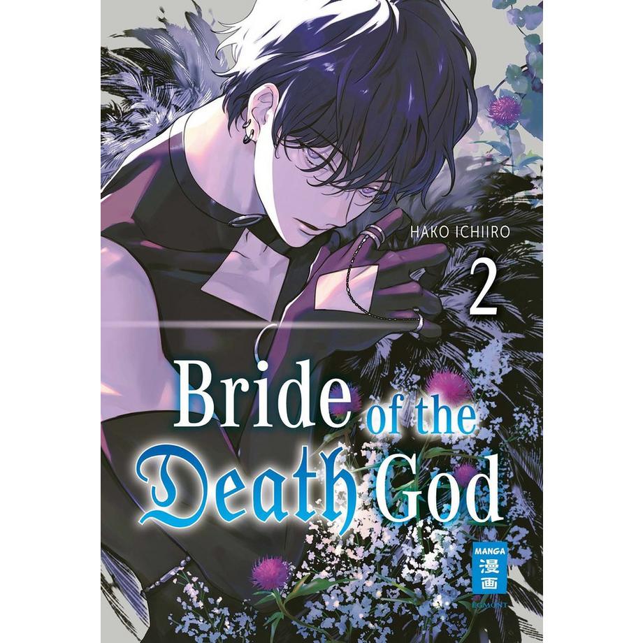 EGMONT  Bride of the Death God 02 