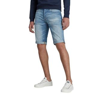 G-STAR 3301 Tapered Denim Shorts  