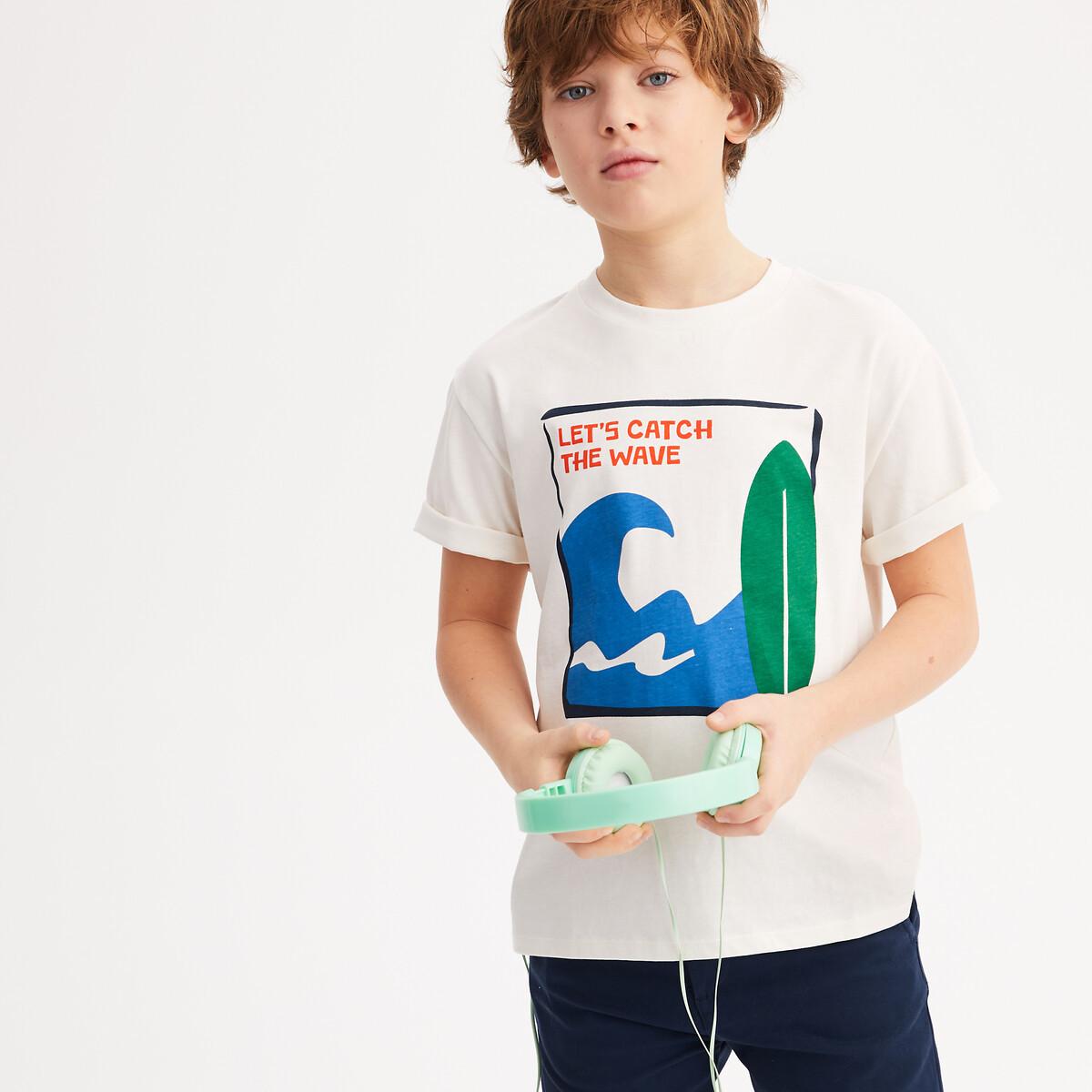 La Redoute Collections  Oversized T-Shirt mit kurzen Ärmeln und Print 