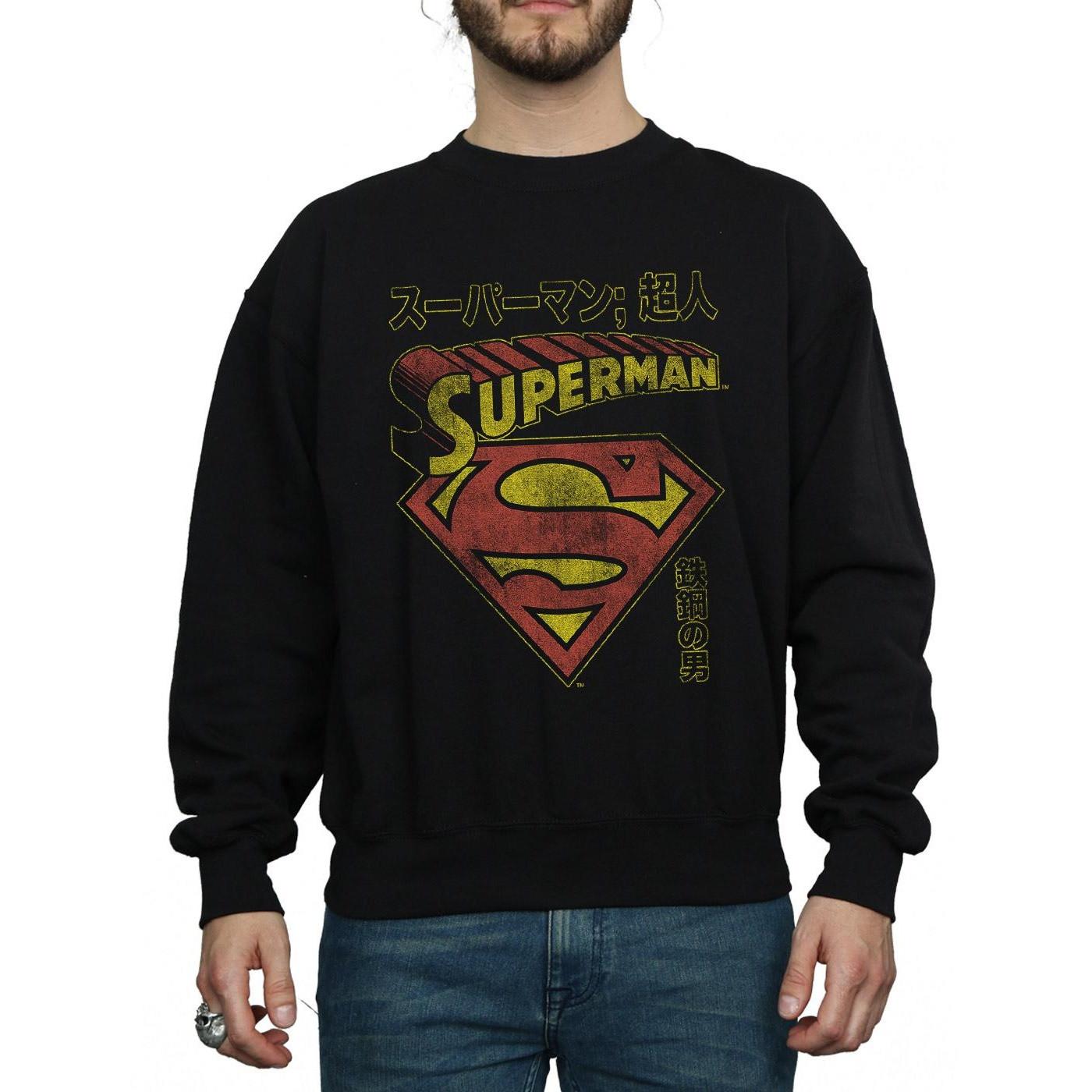 DC COMICS  Sweatshirt 