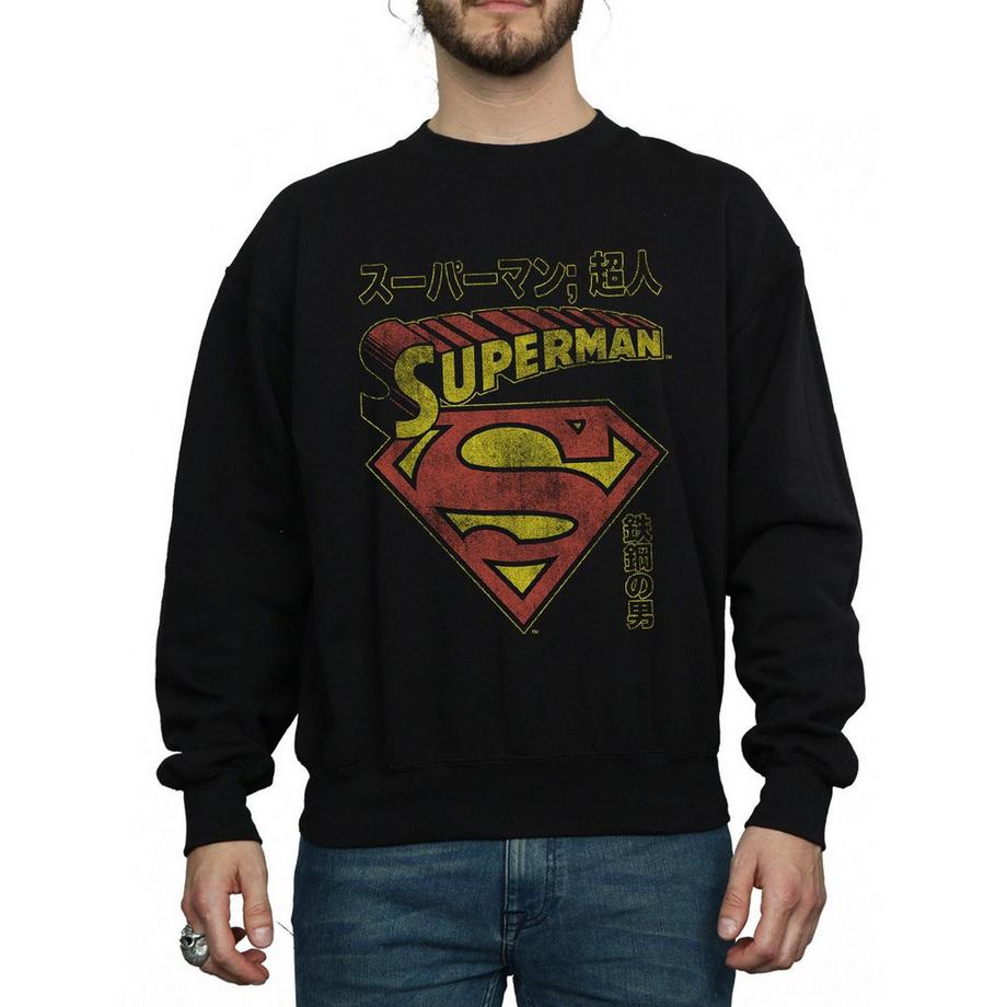 DC COMICS Superman Logo Japonais Sweatshirt  