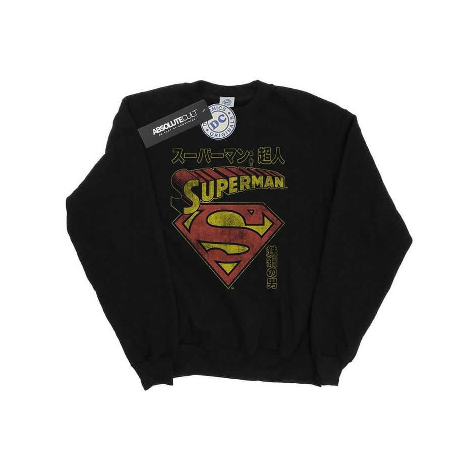 DC COMICS Superman Logo Japonais Sweatshirt  