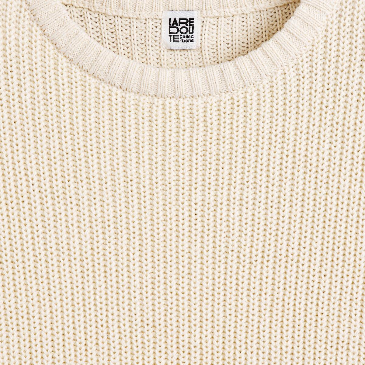 La Redoute Collections  Pull col rond en grosse maille 