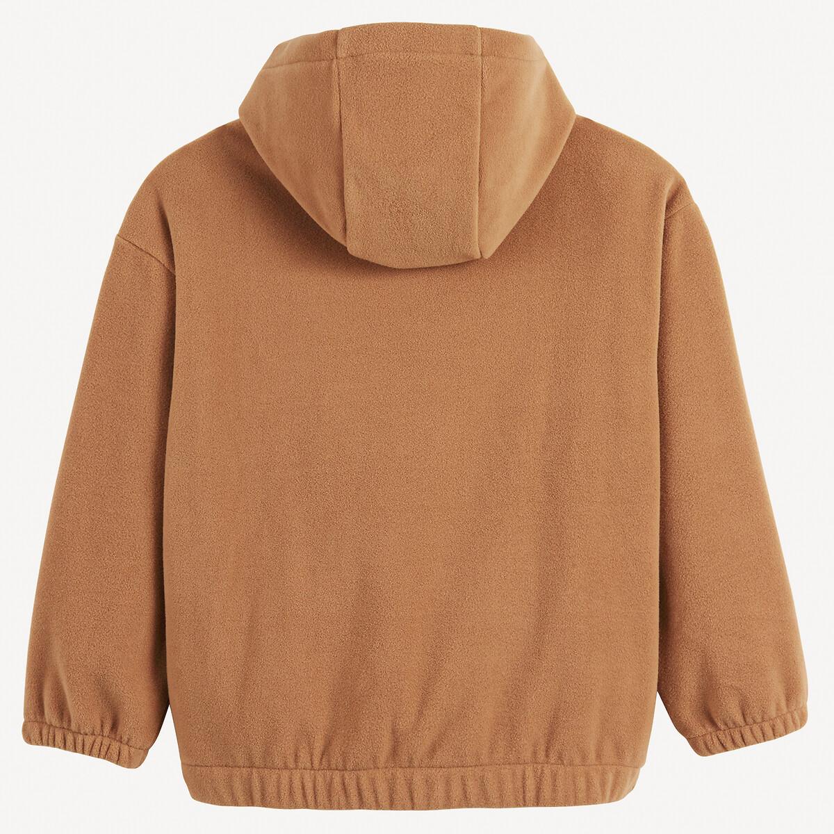 La Redoute Collections  Sweat à capuche oversize en polaire 