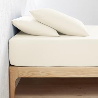 La Redoute Intérieurs Drap-housse Scenario  