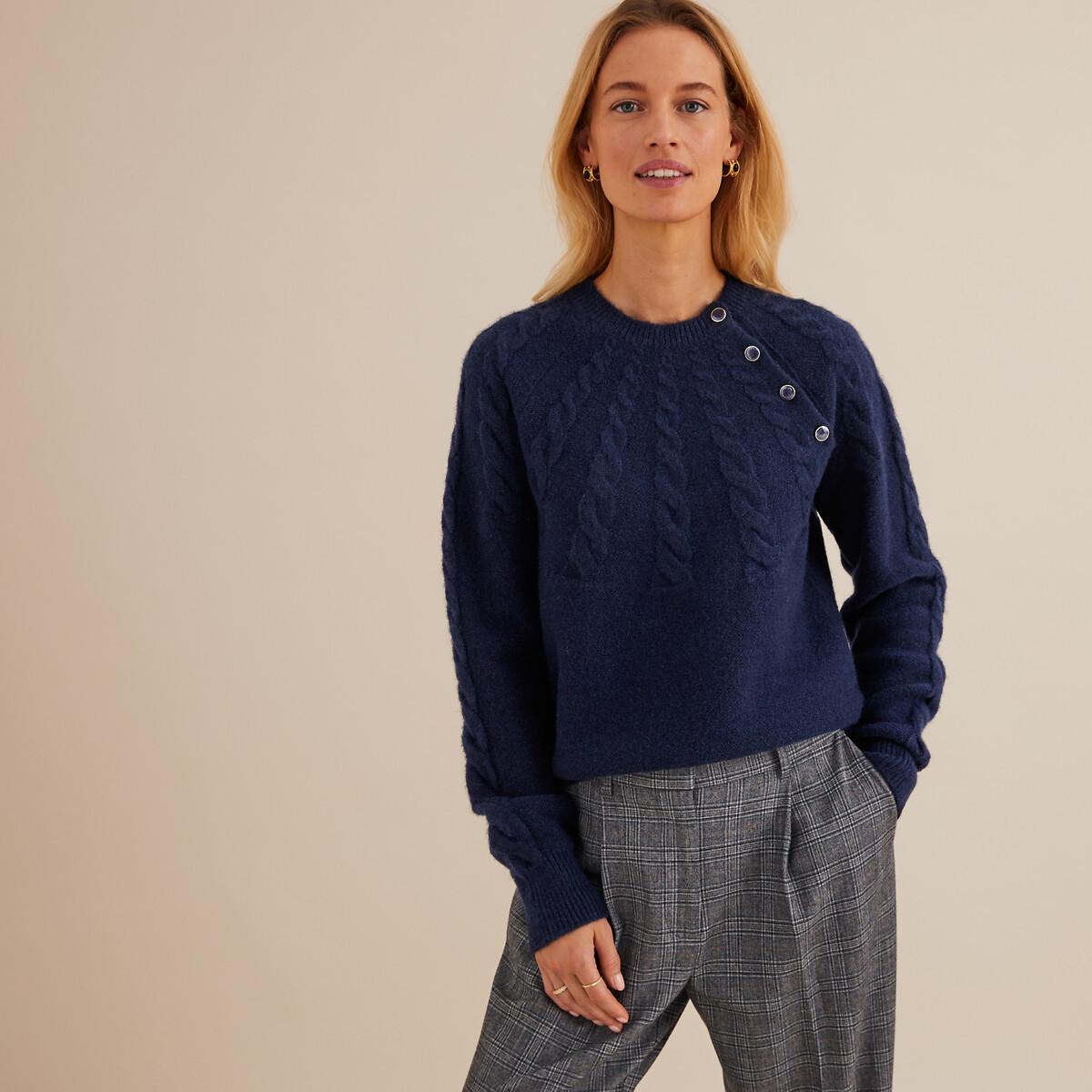 La Redoute Collections  Grobstrickpullover mit rundem Ausschnitt 