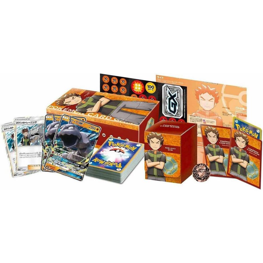 Pokémon  Center Brock & Pewter City Gym - Trainer Battle Deck 