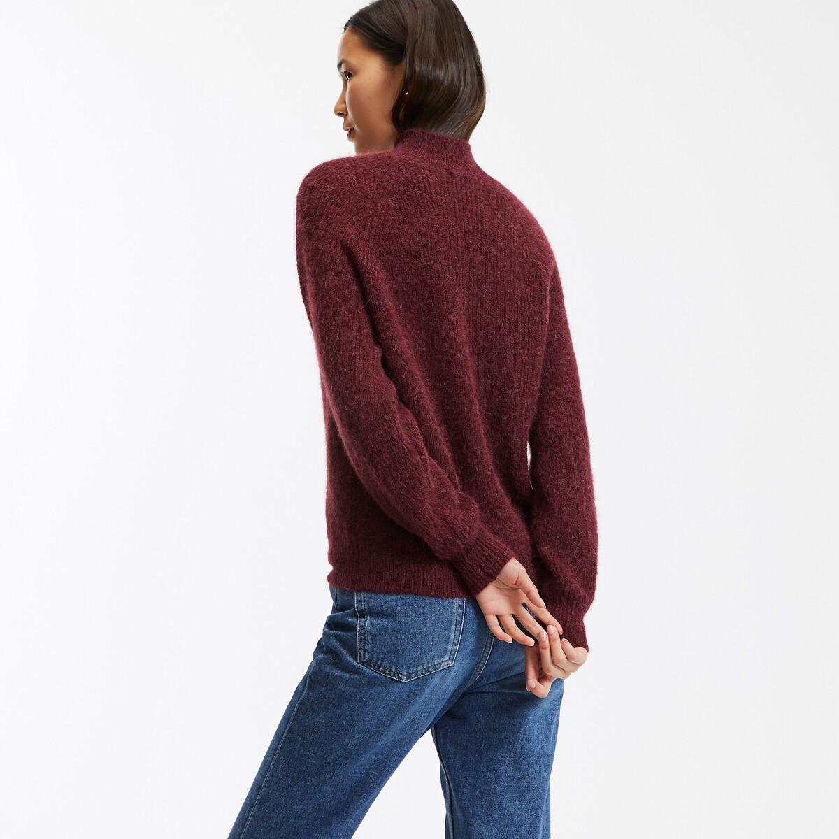 La Redoute Collections  Signature Stehkragenpullover ARISTIDE 