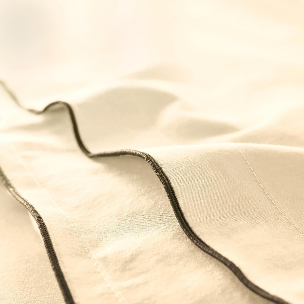 La Redoute Intérieurs Copripiumino Victor Tinta Unita  