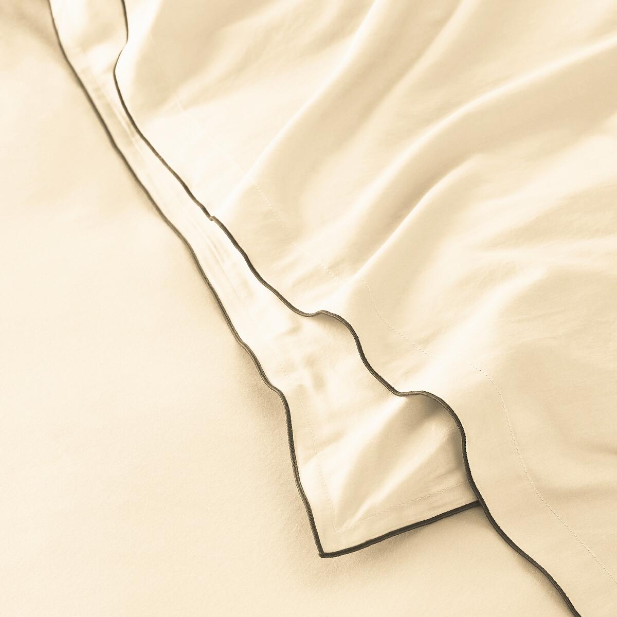 La Redoute Intérieurs Copripiumino Victor Tinta Unita  