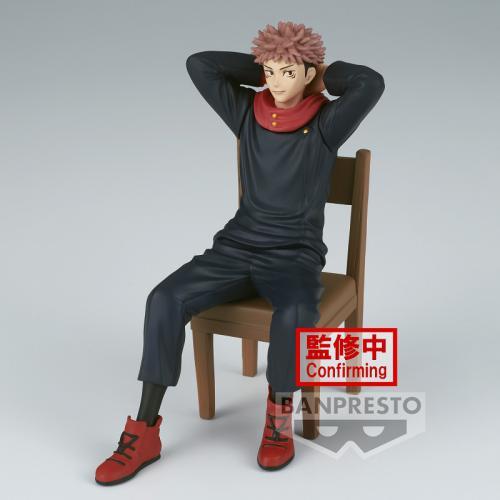 Banpresto  Jujutsu Kaisen Break Time: Yuji Itadori 11cm (jj1) 