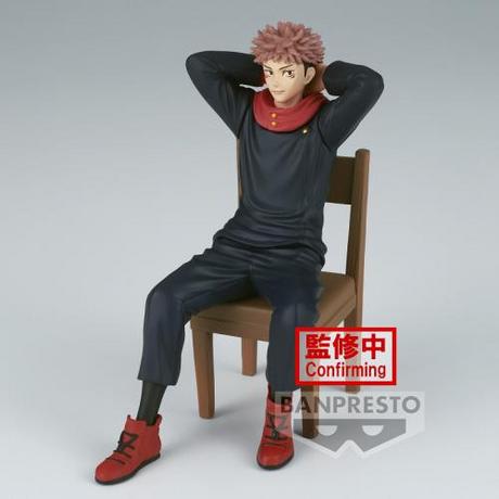 Banpresto  Statische Figur - Jujutsu Kaisen - Itadori Yuji 