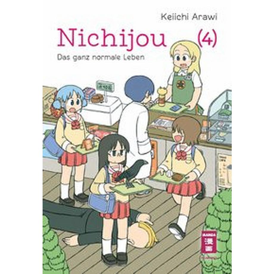 EGMONT  Nichijou 04 