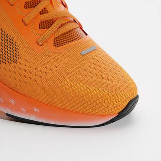 KIPRUN  Schuhe - KS900 LIGHT 