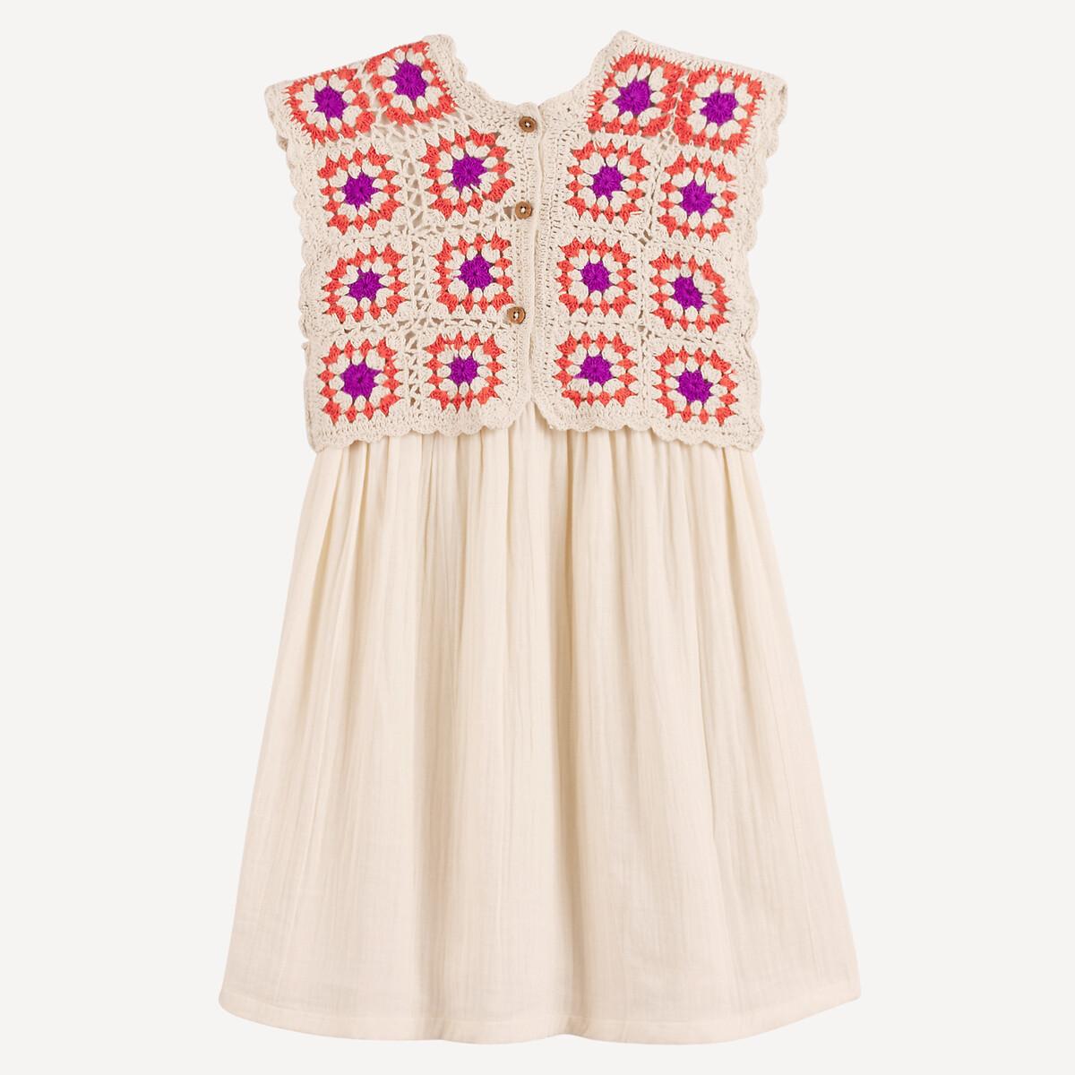 La Redoute Collections  Robe sans manches avec plastron en crochet 