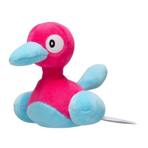 Pokémon  Porygon Sitting Cuties Plush 