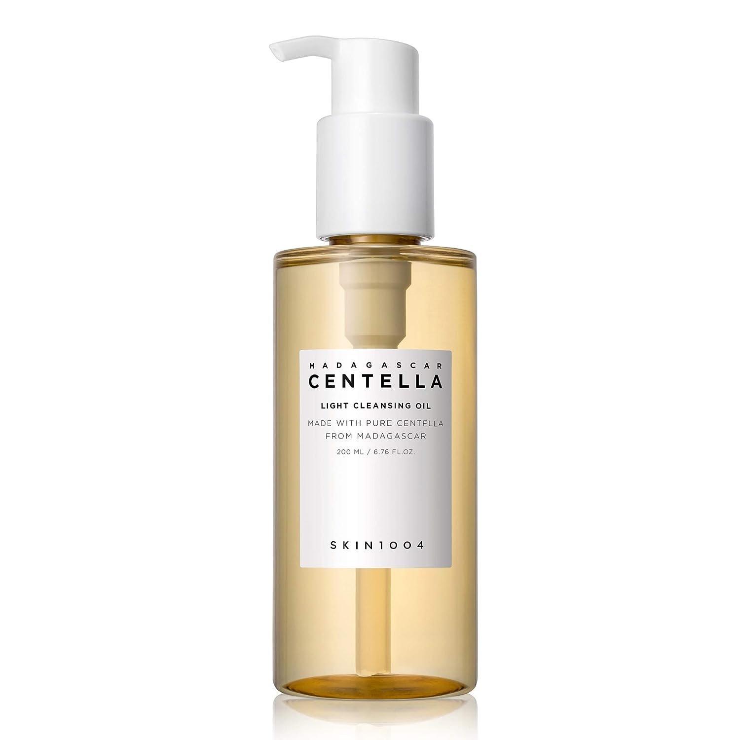 SKIN1004  Madagascar Centella Light Cleansing Oil 