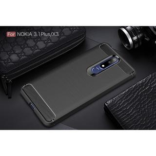 Cover-Discount  Nokia 3.1 Plus - Mã©Tal Look Carbone Caoutchouc Coque 