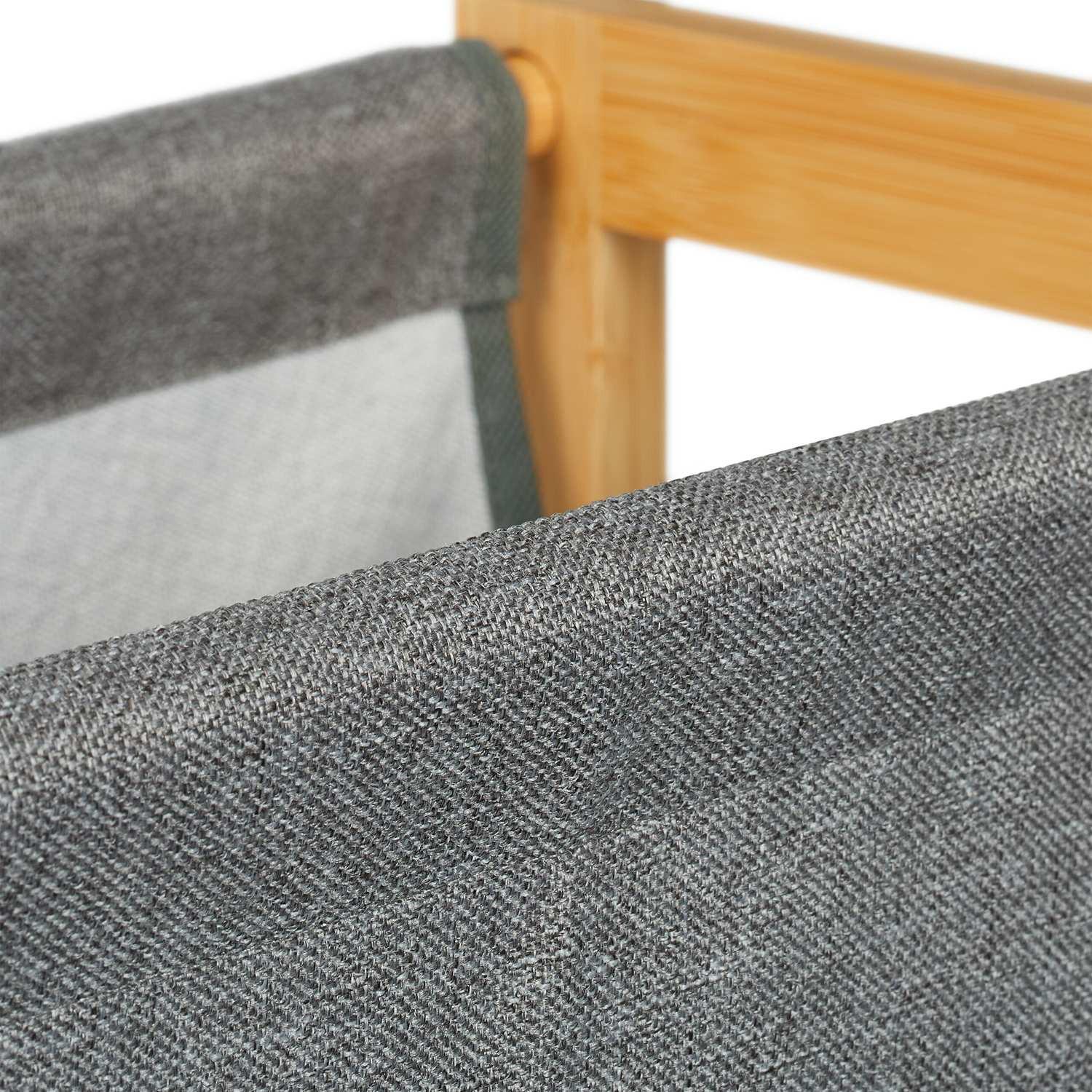 Northio Porta riviste in bambù e tessuto  