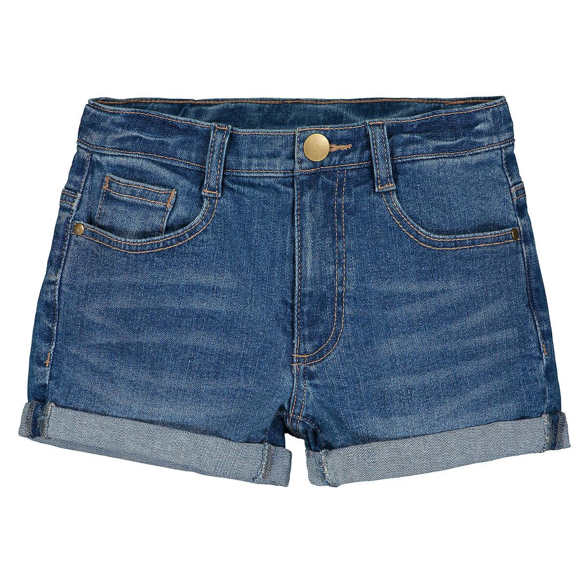 La Redoute Collections  Jeansshorts 