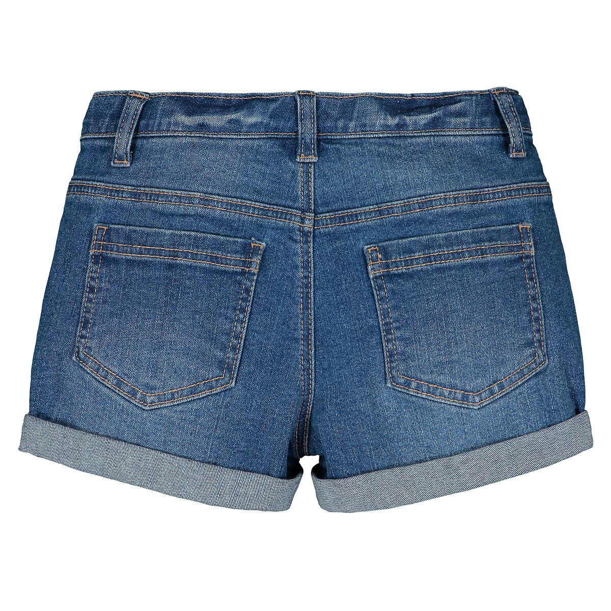 La Redoute Collections  Jeansshorts 