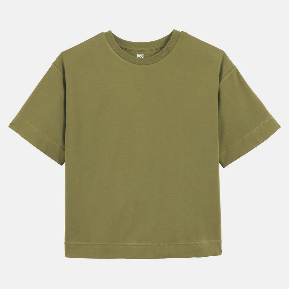La Redoute Collections T-Shirt mit lockerer Passform  