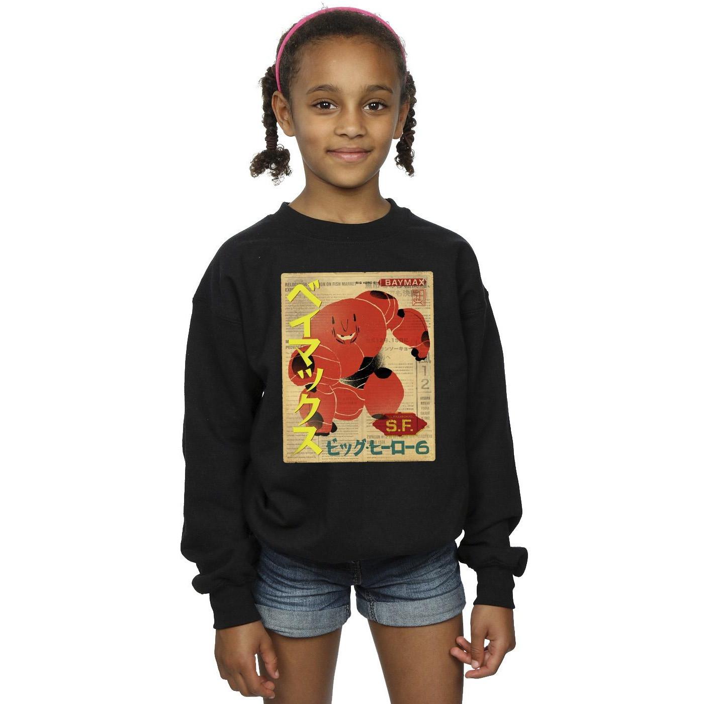 Disney  Big Hero 6 Sweatshirt 