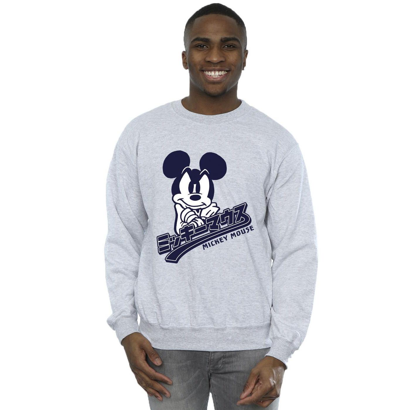 Disney  Sweatshirt 