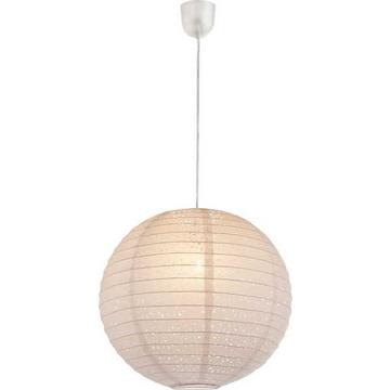 Lampe suspendue Varys