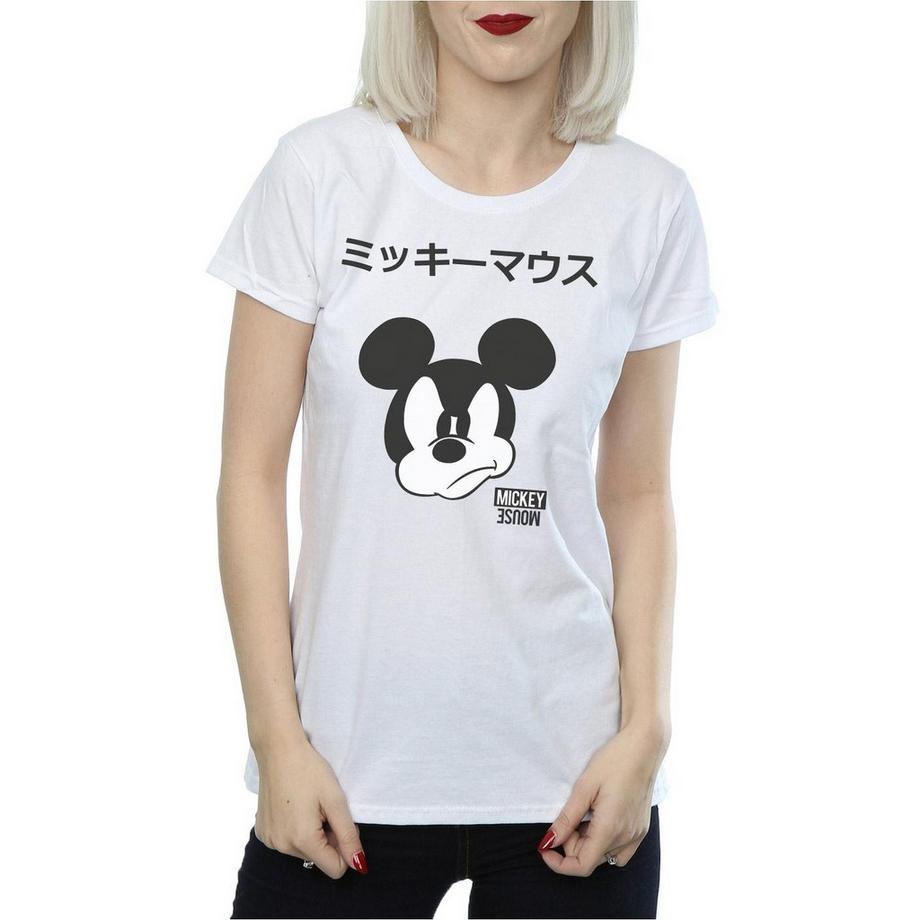 Disney Mickey Mouse T-Shirt Testo Giapponese  
